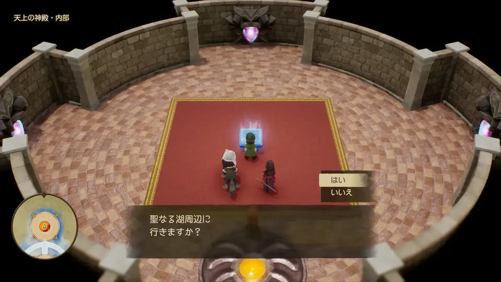 過去の聖なる湖周辺へ向かう