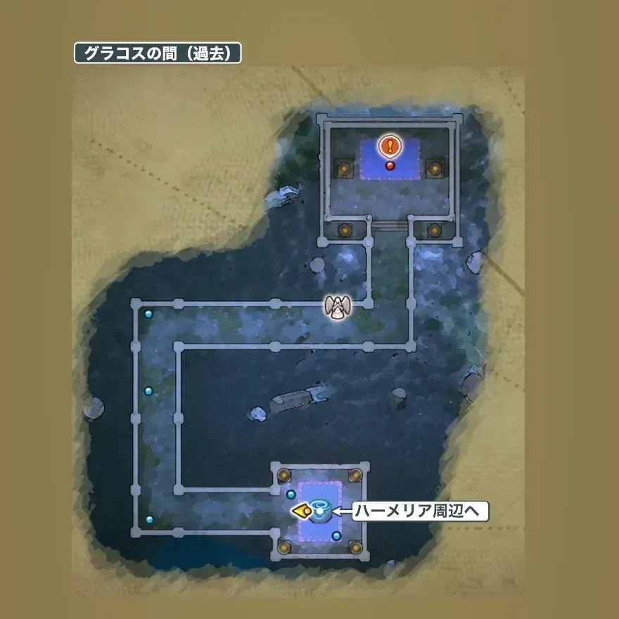 グラコスの間（海底都市）画像_1