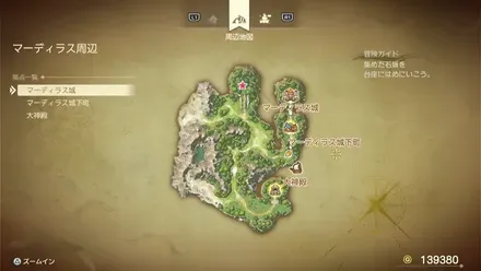 うつくしそう画像