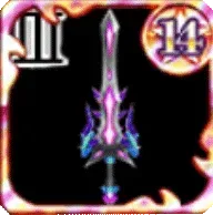 獄雷剣斬龍レグナザードの剣Ⅲの画像