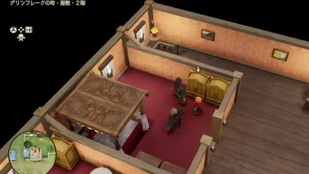 たびびとの服画像