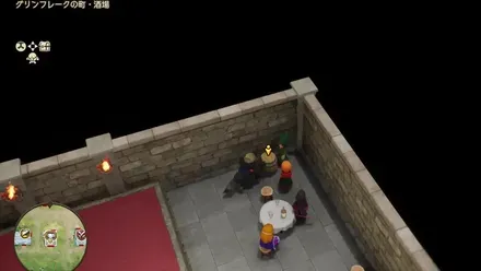 まほうの小ビン画像