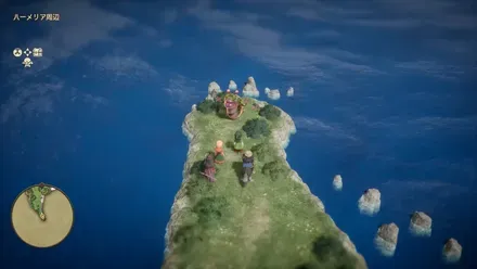 ブチュチュンパ強