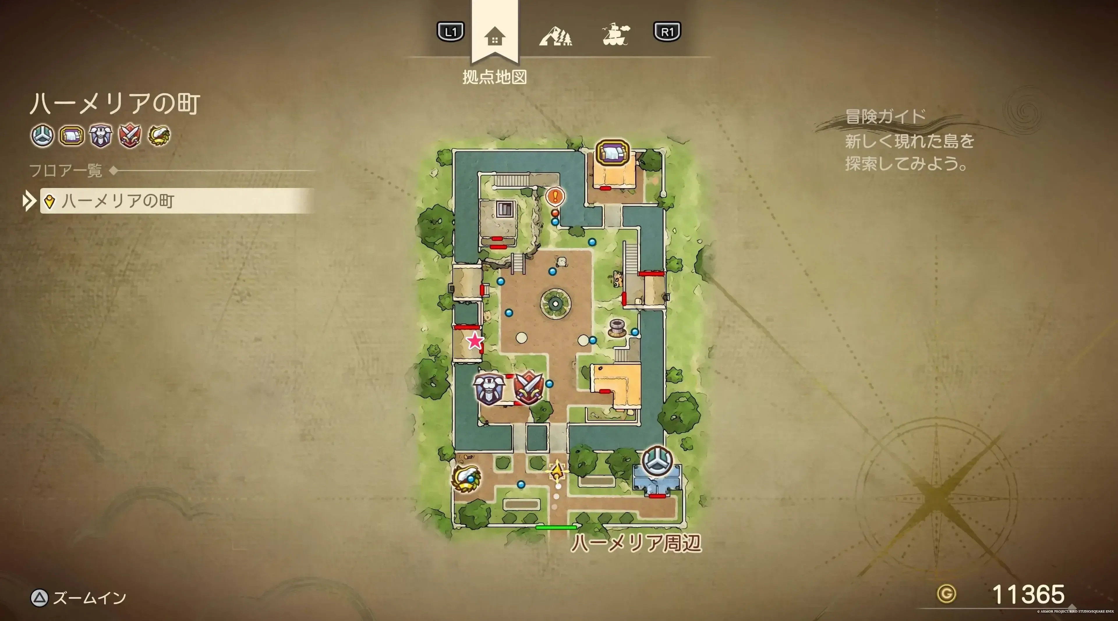 きようさのたね画像