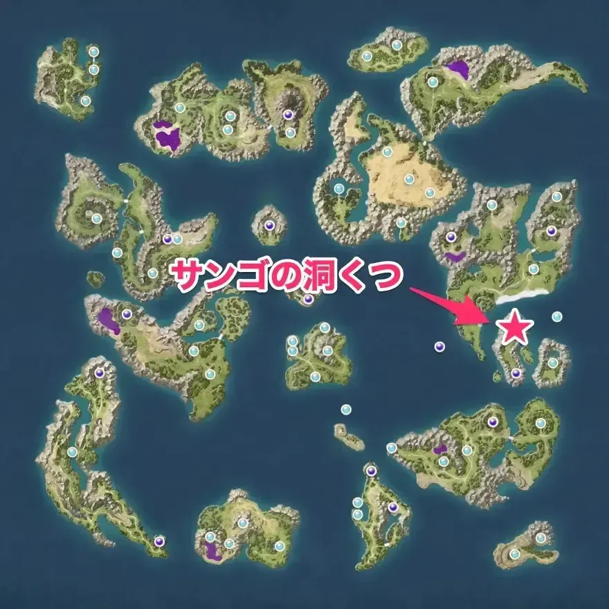 現代のサンゴの洞くつ