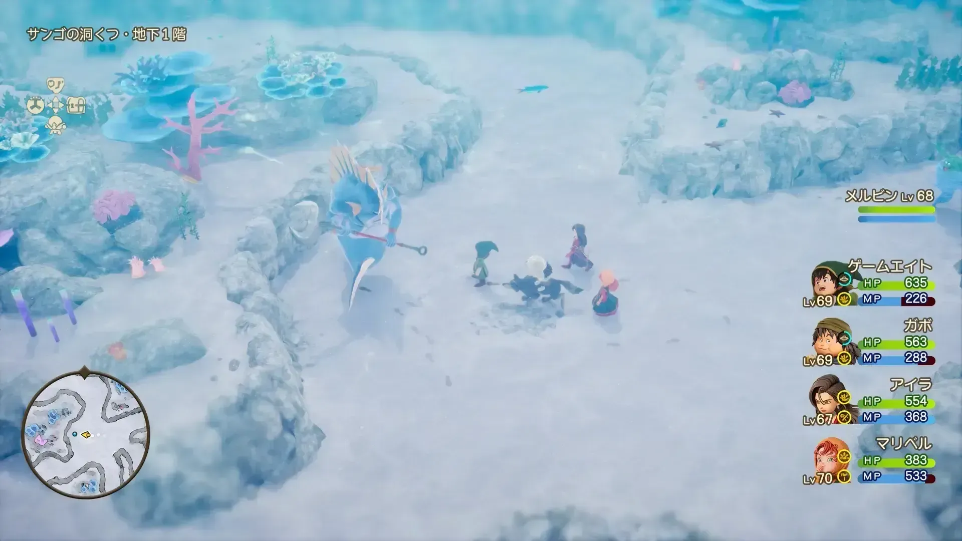 地下1階にいるモンスターと話す