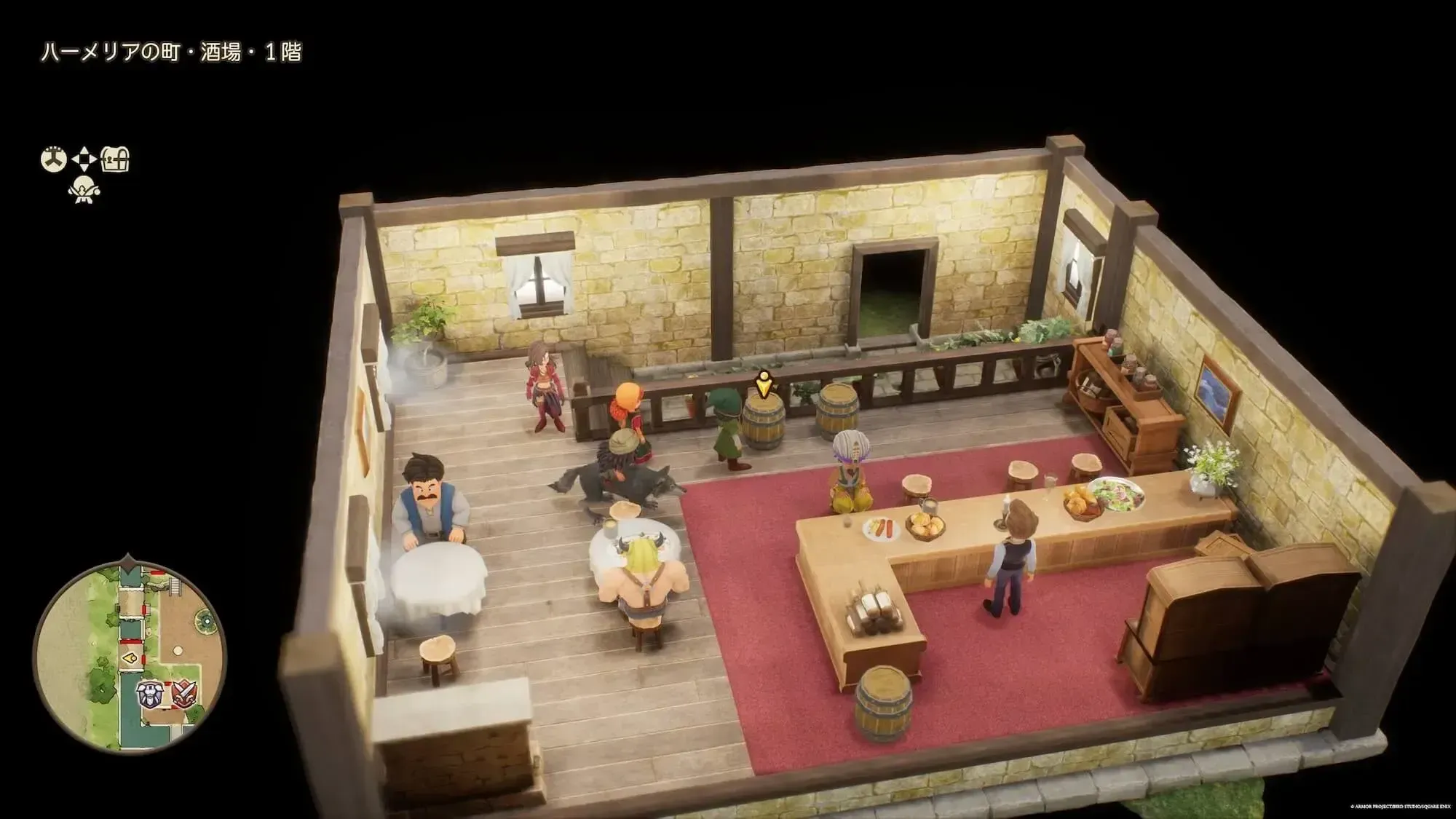 まほうの小ビン画像