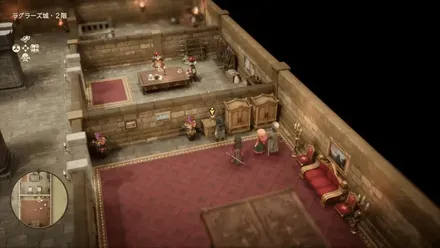 まほうの小ビン画像