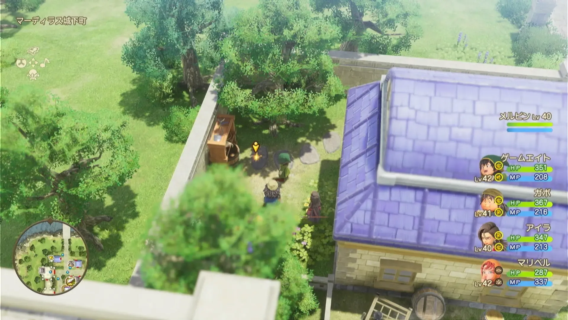 うつくしそう見た目画像