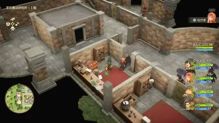 ふしぎな石版・緑