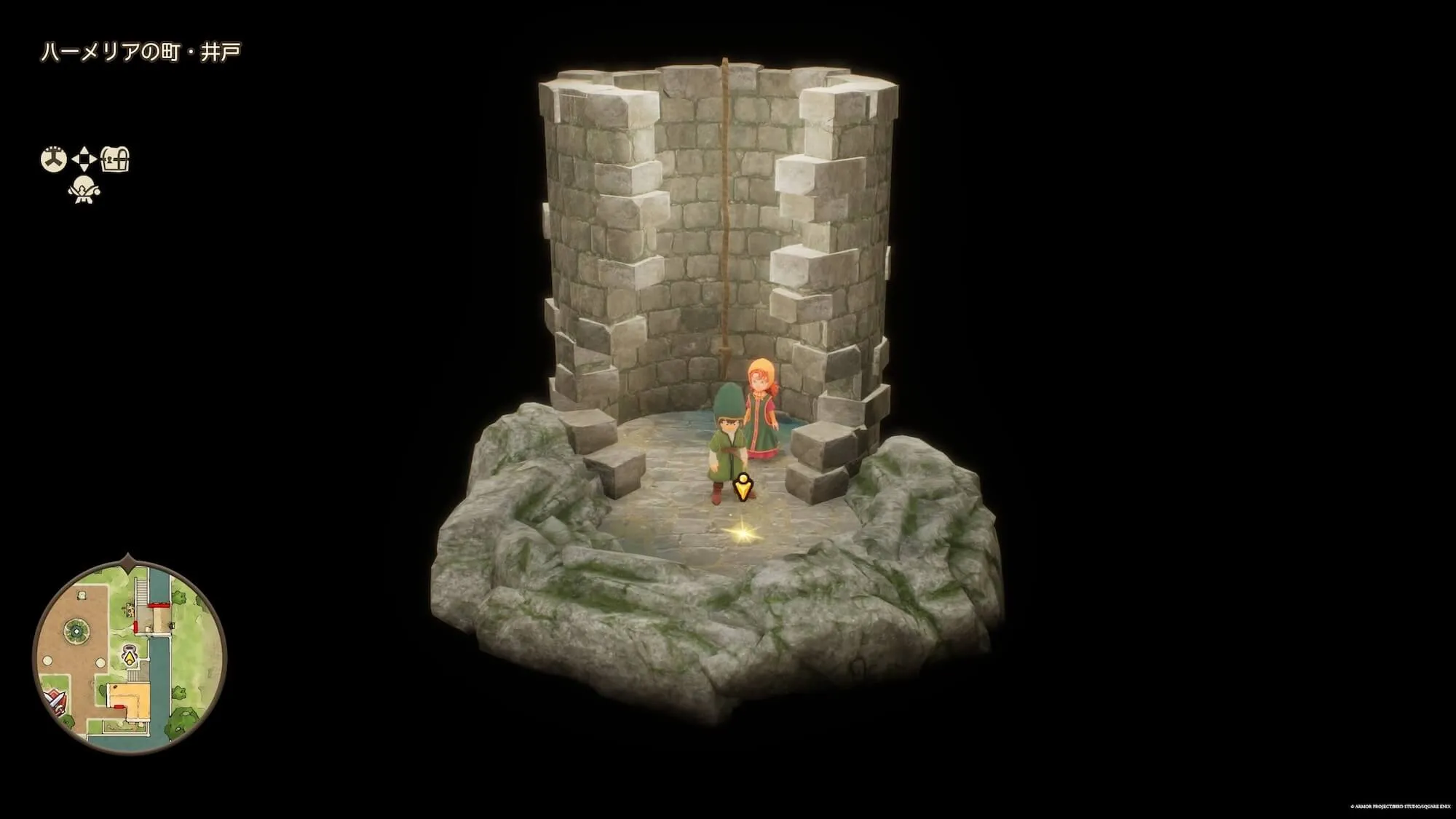 命のきのみ見た目画像