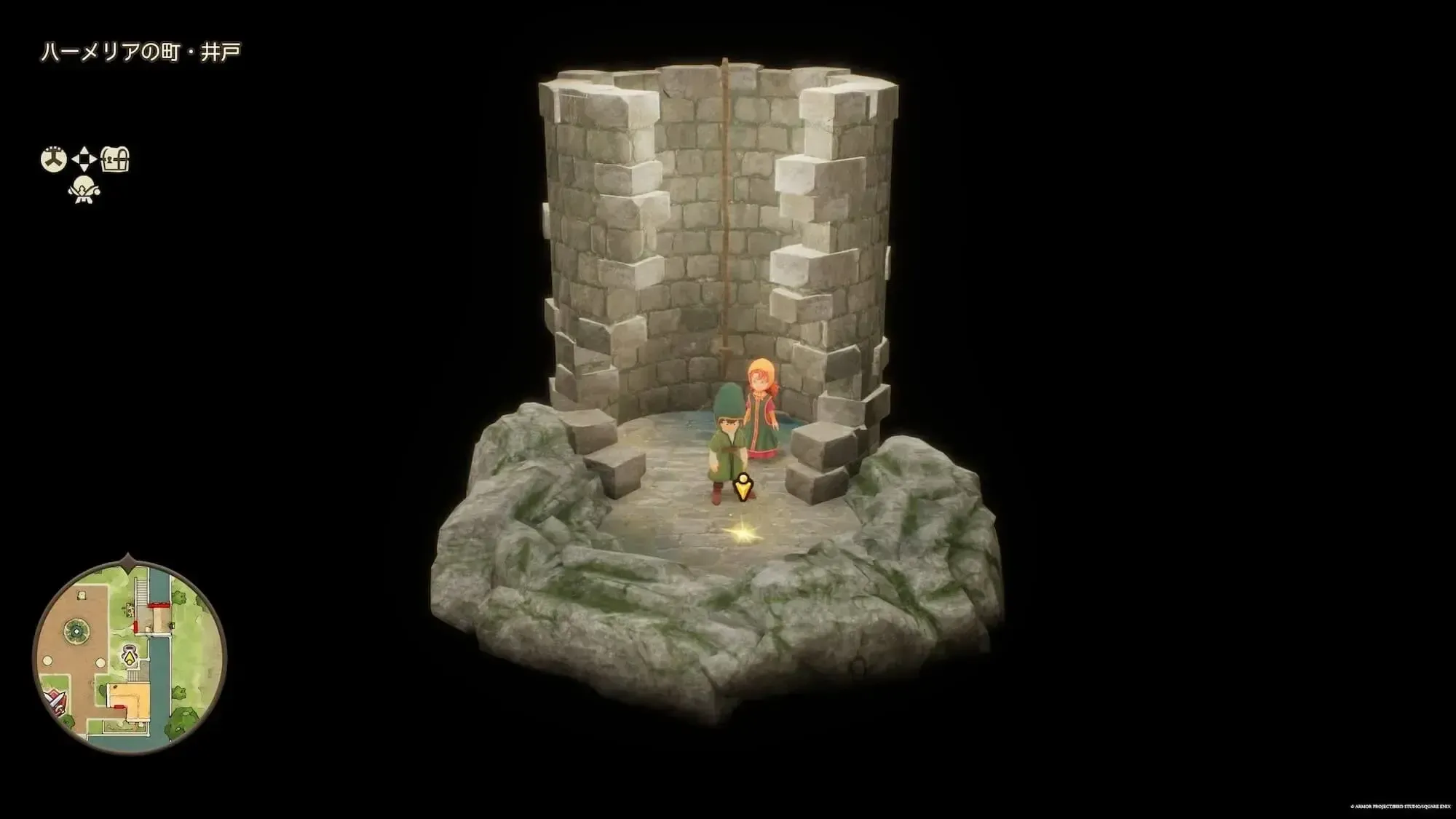 命のきのみ画像