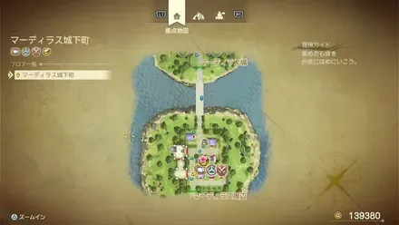 まほうの小ビン画像