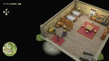 まほうの小ビン画像