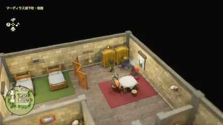 たびびとの服画像