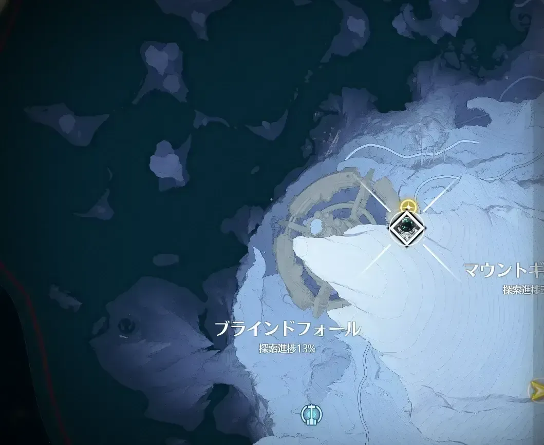 名もない探索者