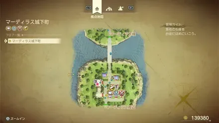 上やくそう画像