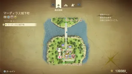 どくがのこな画像