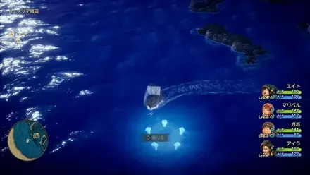 グラコスの間の場所