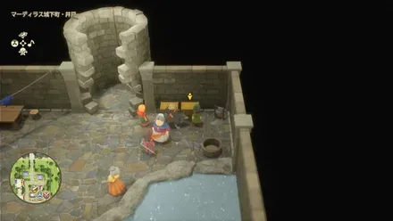 まほうの小ビン画像