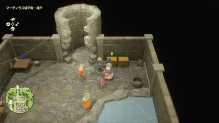 上やくそう画像