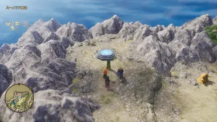 旅の扉で現代へ