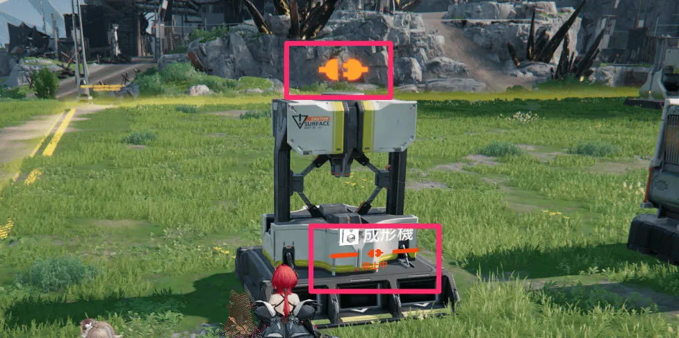 エンドフィールド設備停止1-2