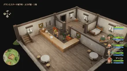 盗賊の鍵開けられる宝箱の見た目