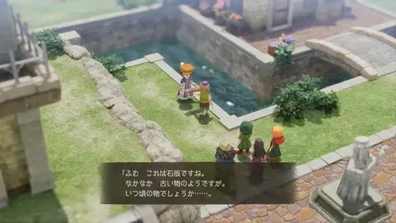 アズモフとベック