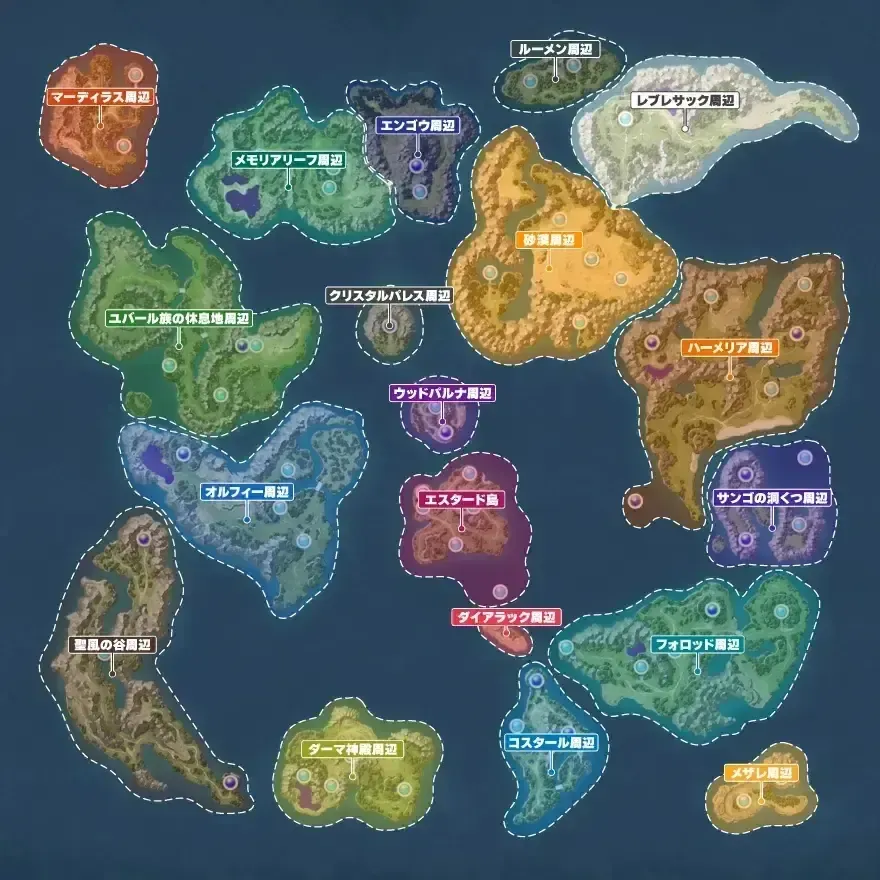 ドラクエ7のエリア別マップ攻略