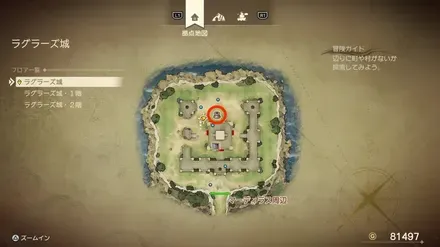 ちいさなメダルマップ