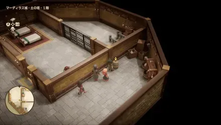 まほうのせいすい画像