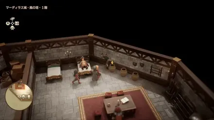 上やくそう画像