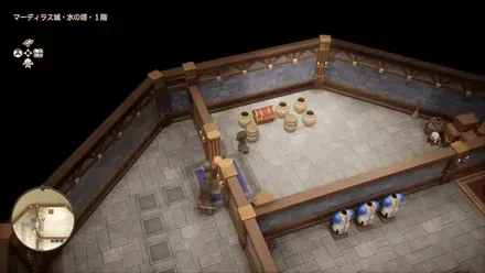 まほうの小ビン画像