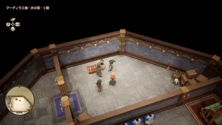 まほうの小ビン画像