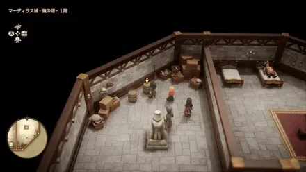 どくがのこな画像