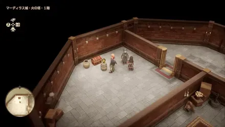 まほうの小ビン画像