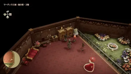 ちょうネクタイ