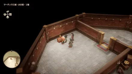 まりょくのたね画像