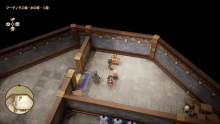 盗賊の鍵開けられる宝箱の見た目