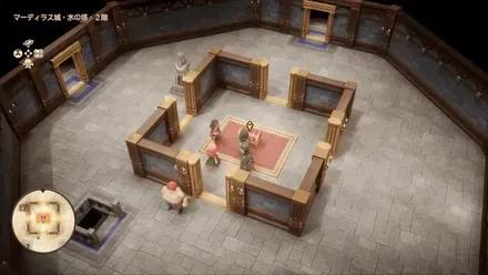 きれいに光る聖水