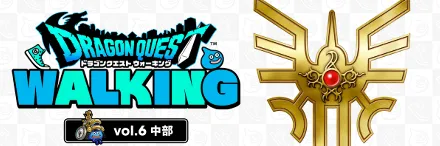 リアルイベント2026の内容・名古屋で開催