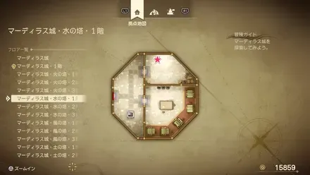 盗賊の鍵開けられる宝箱のマップ