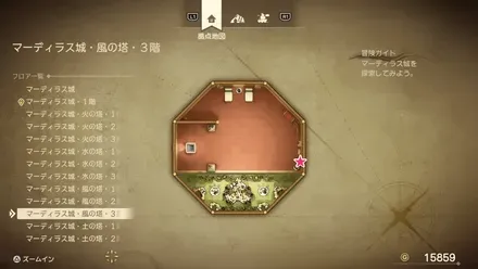 きぬのタキシード画像