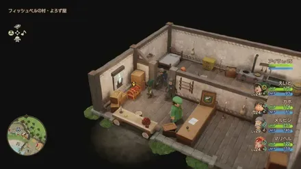 盗賊の鍵開けられる宝箱の見た目