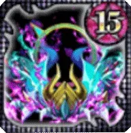 スカルヴェイン・ギアの画像