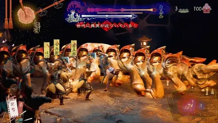 祇（くにつがみ）：Path of the Goddess