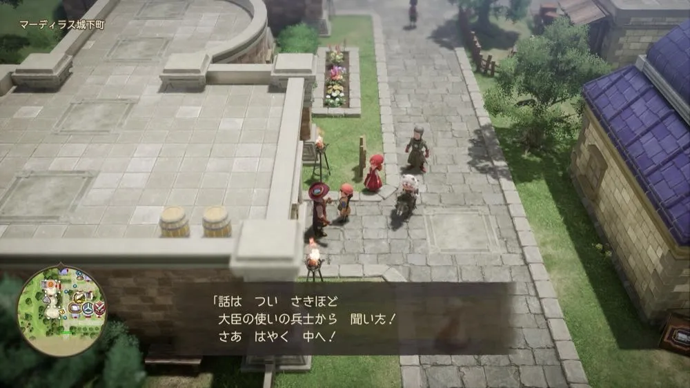 研究所の入り口