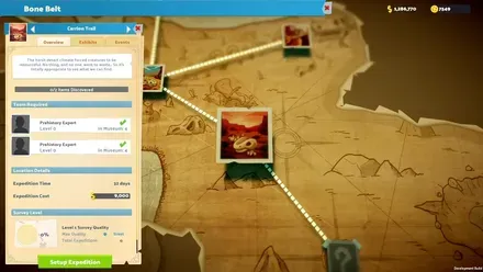 ツーポイントミュージアム