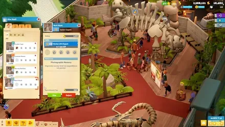 ツーポイントミュージアム